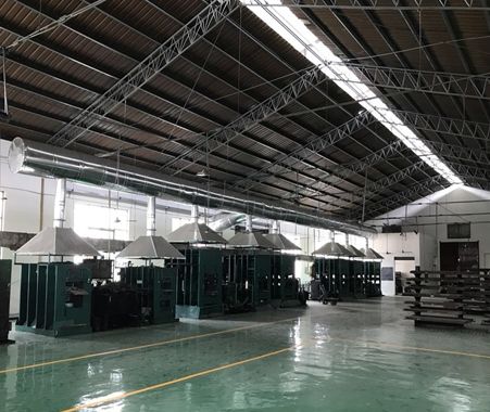 公司简介
